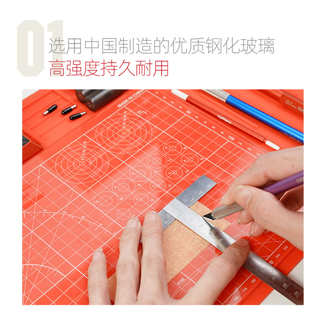 HOBBY MIO Glass Cutting Mat Assembly Model Craft Tools for Military Model  Building Tools Hobby DIY Handmade Working 300x220x4mm - AliExpress